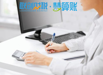 蓝田县化纤科技行业企业登记经营范围参考大全